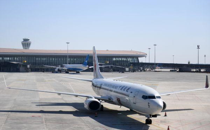 衡水空运北京（首都、大兴）机场