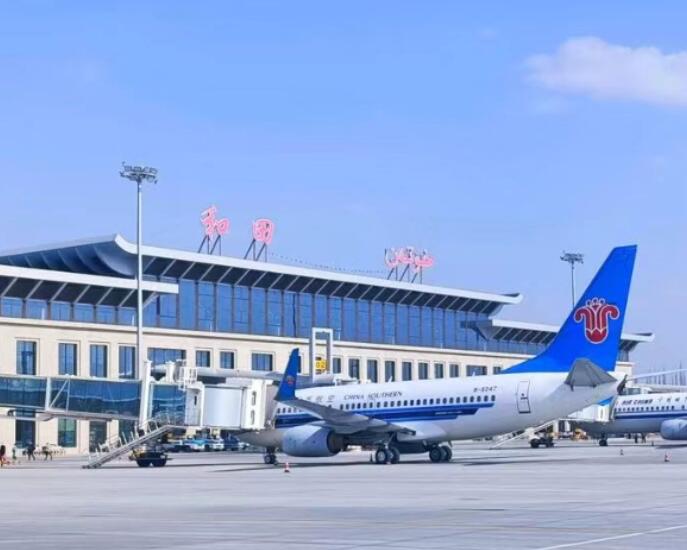 衡水空运和田机场快递